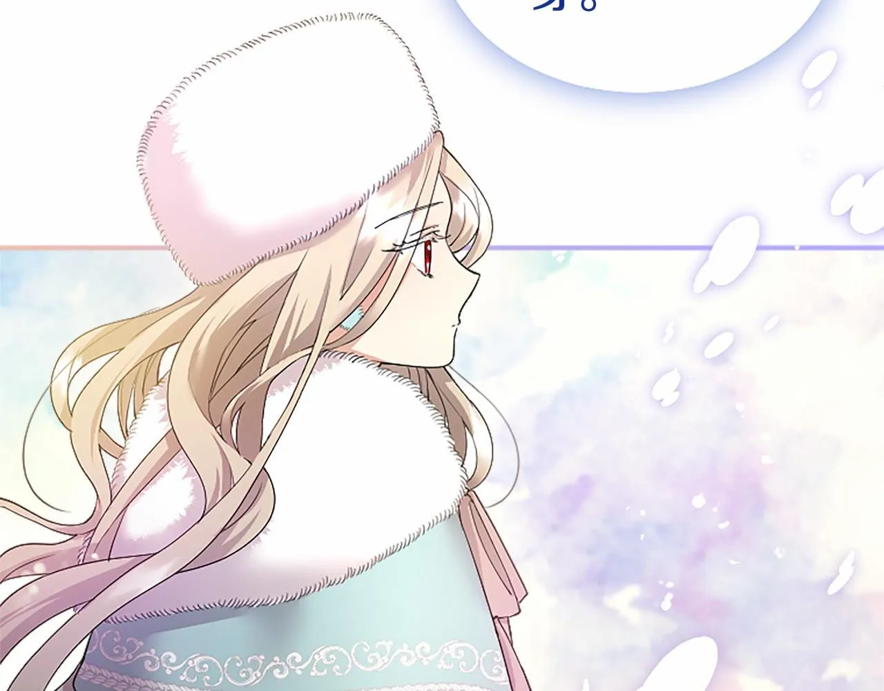 第7话 立规矩200