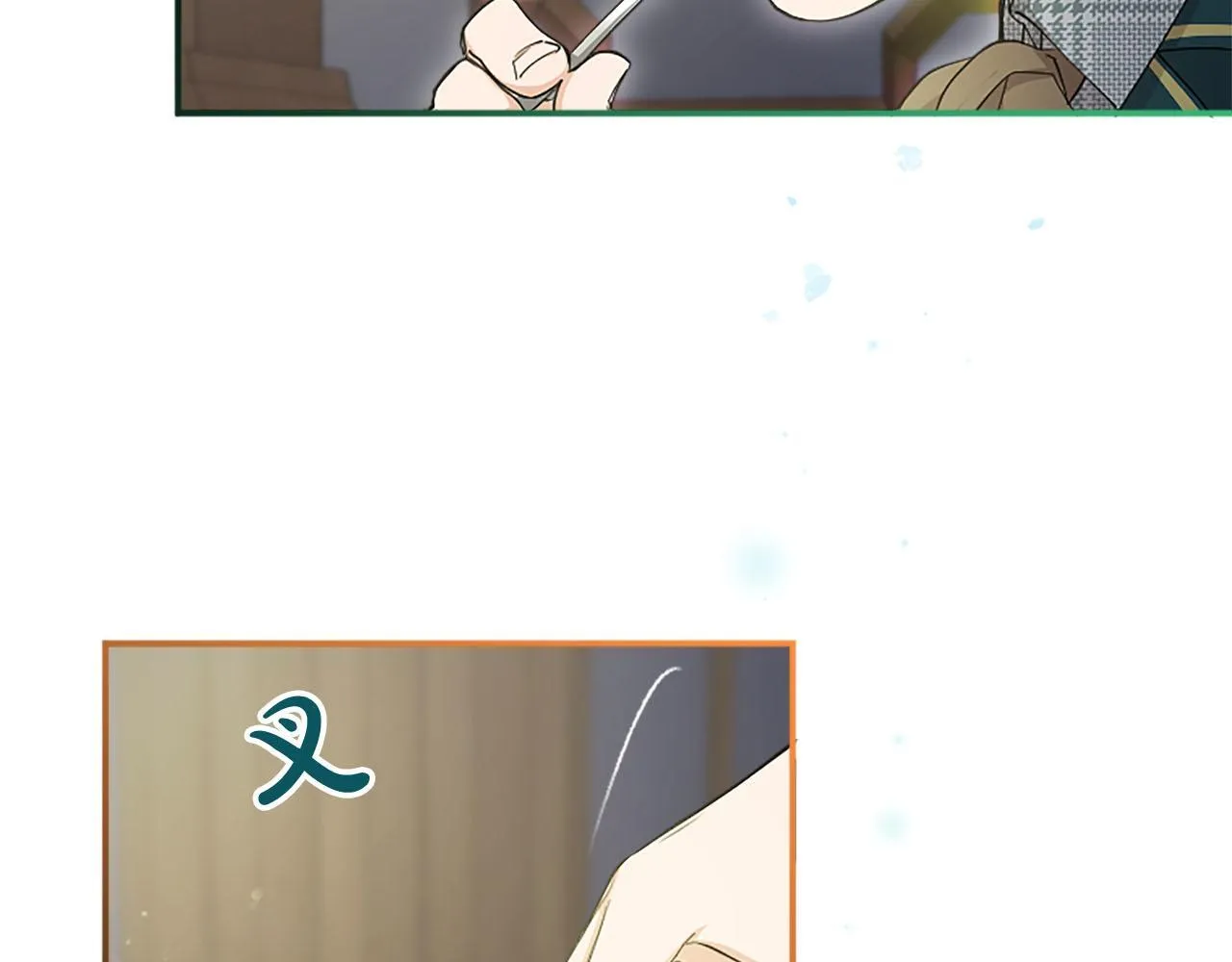 第3话 该做的事14