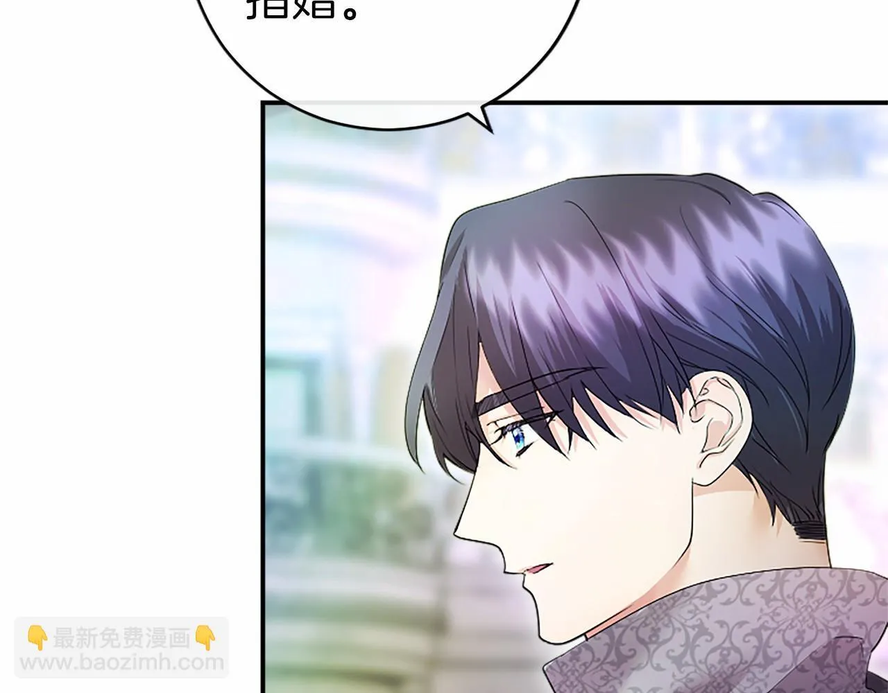 第13话 神之祝福144