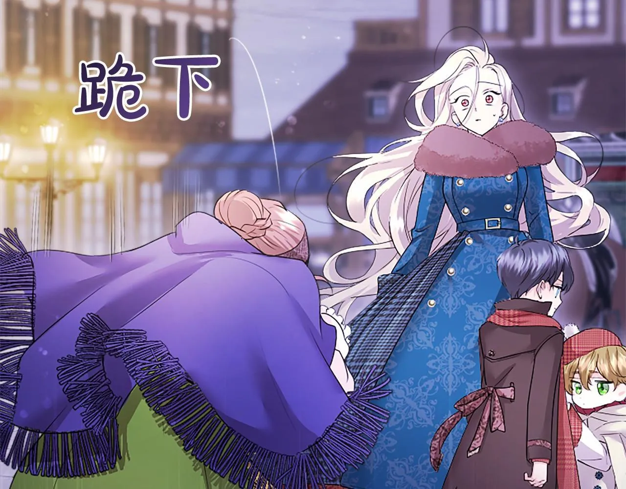 第16话 逛街116