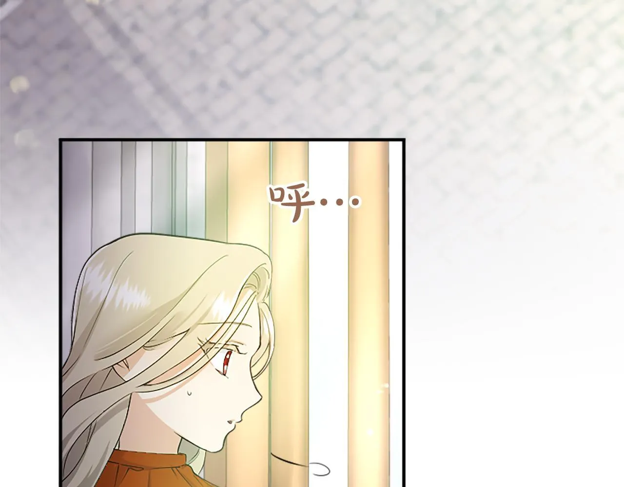 第3话 该做的事160