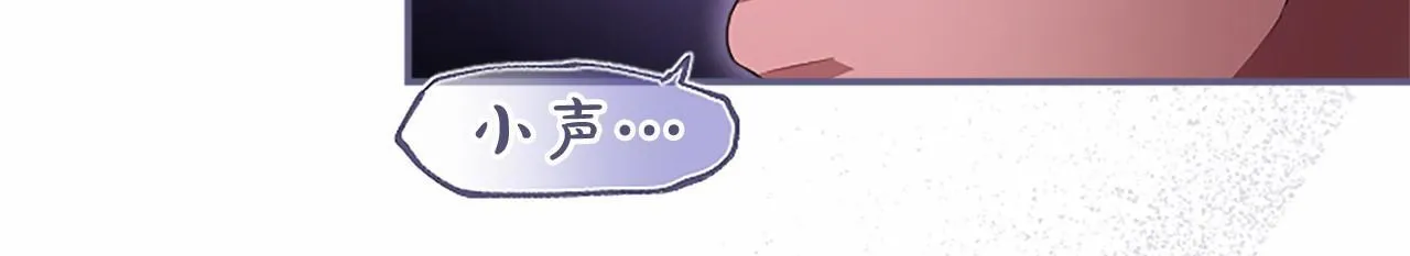 第15话 专治挑食198
