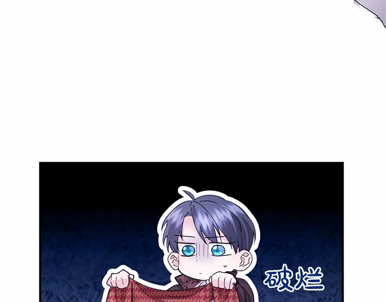 第18话 威尔的心事115