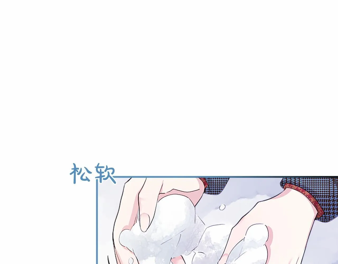 第16话 逛街161