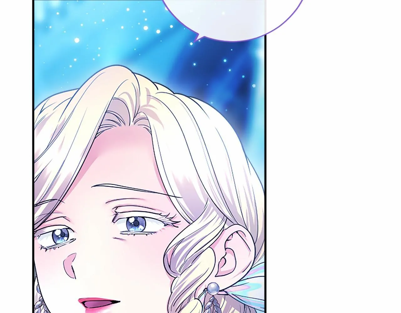 第30话 宴会开始啦127