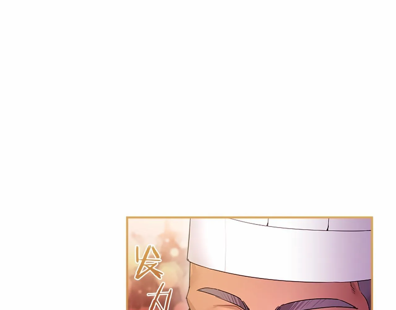 第27话 临阵“魔”枪51