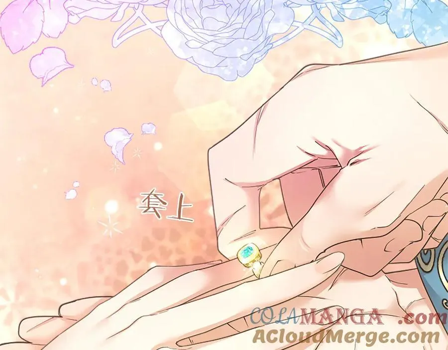 第35话 我想要的礼物88