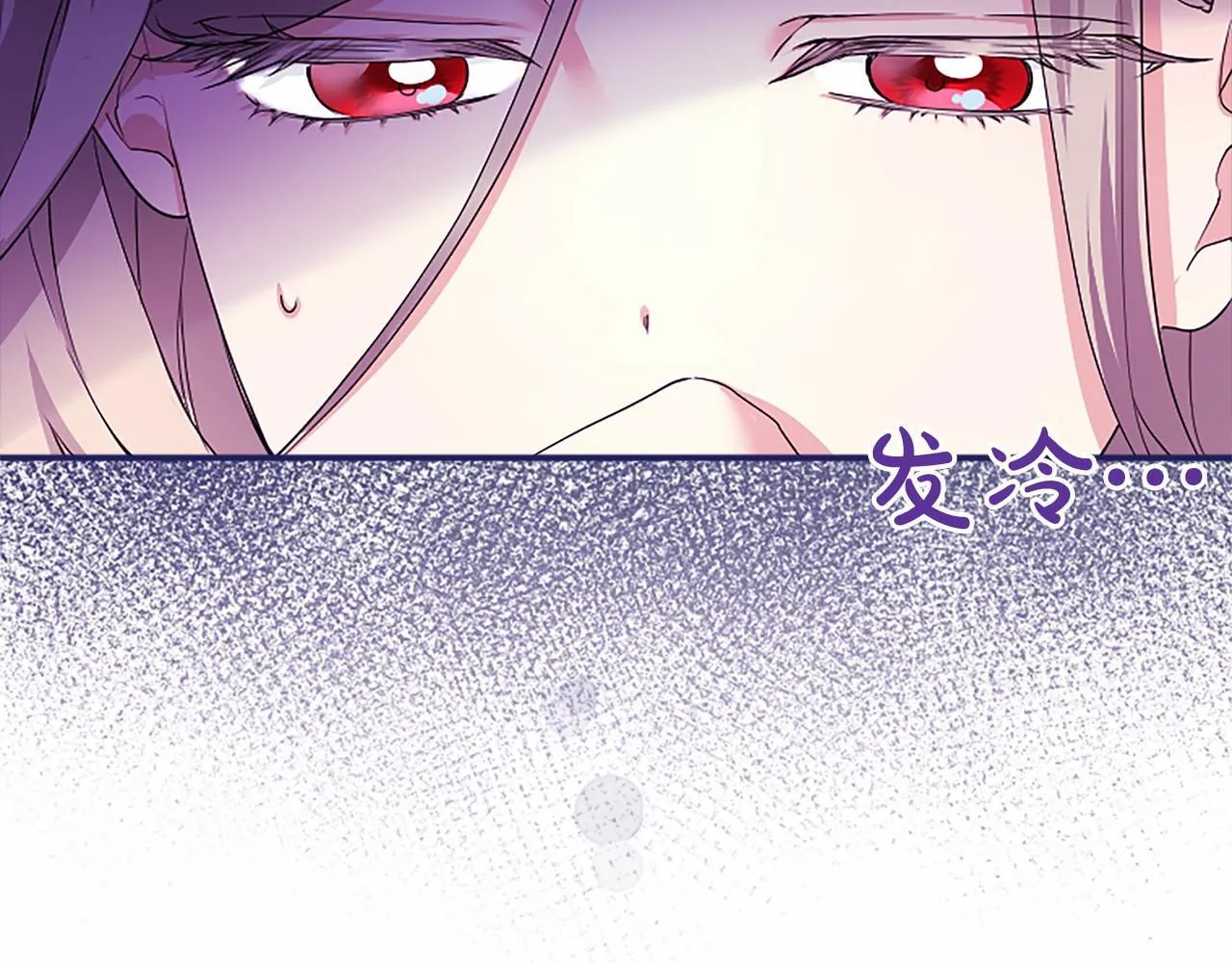 第13话 神之祝福154