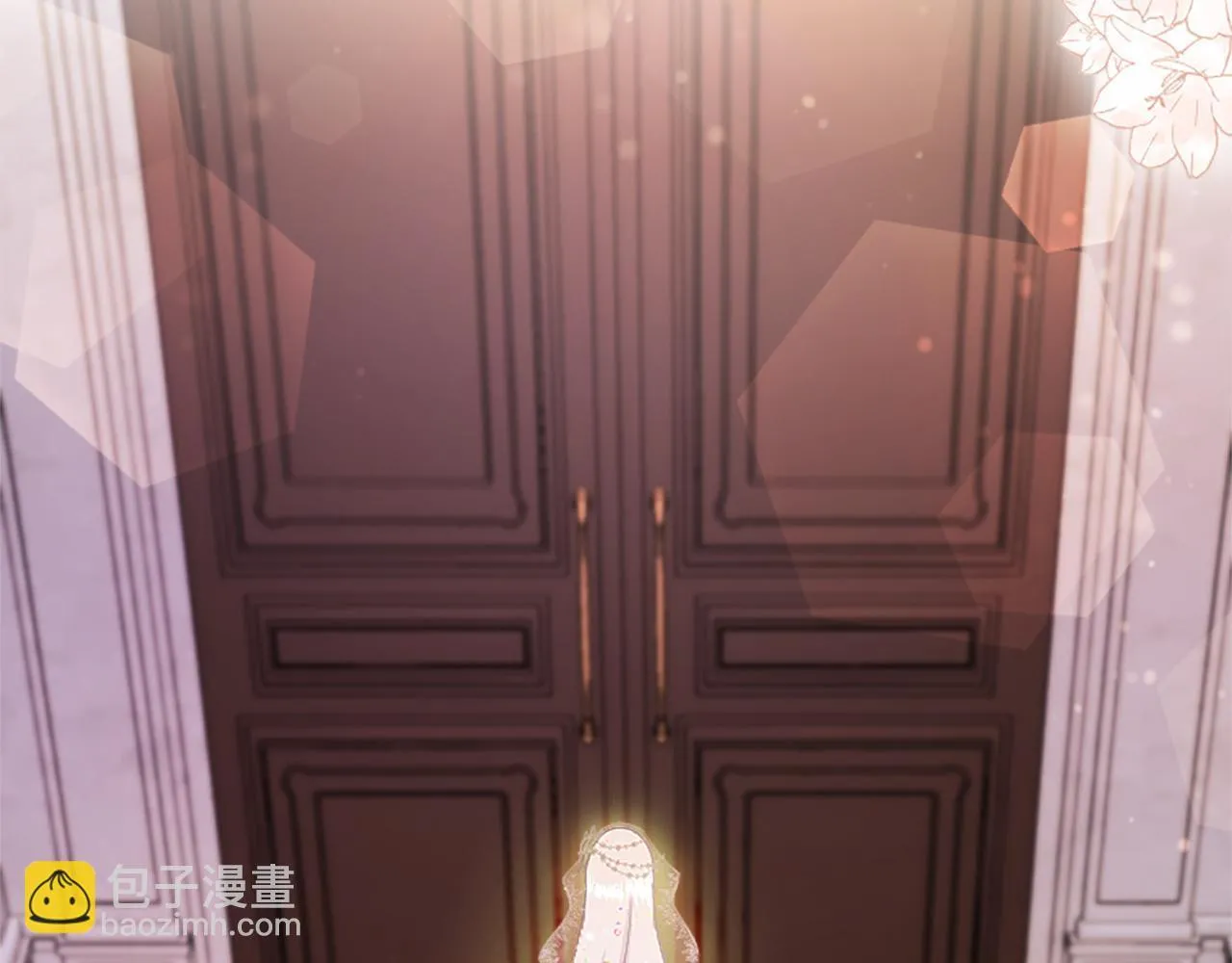第4话 大公你好201
