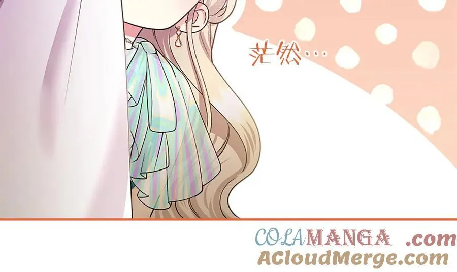 第34话 通过测试180