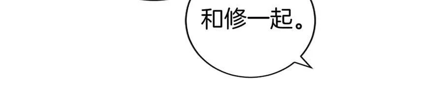第23话 化敌为友？58