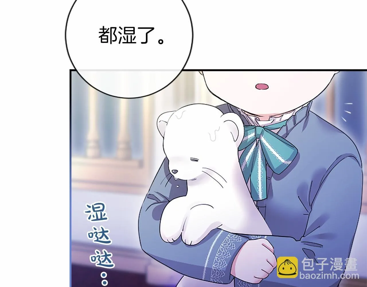 第9话 找玩偶105