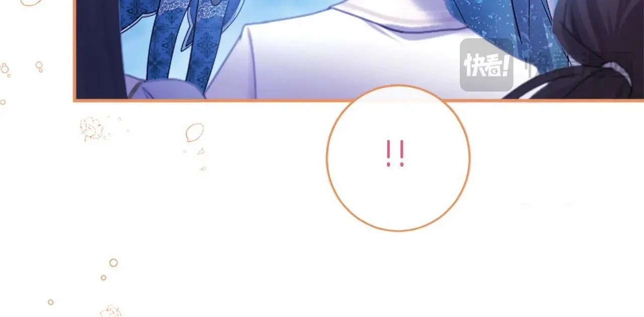 第33话 请和我跳支舞180