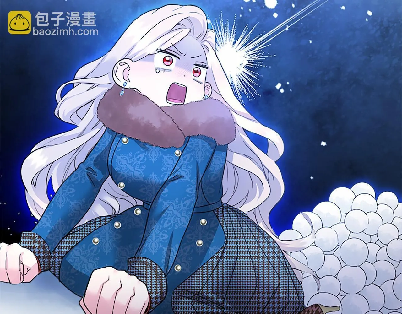 第17话 冰雪大作战137