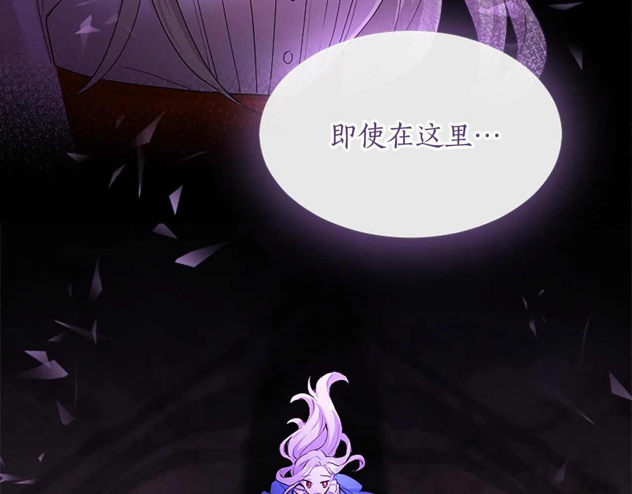 第4话 大公你好128