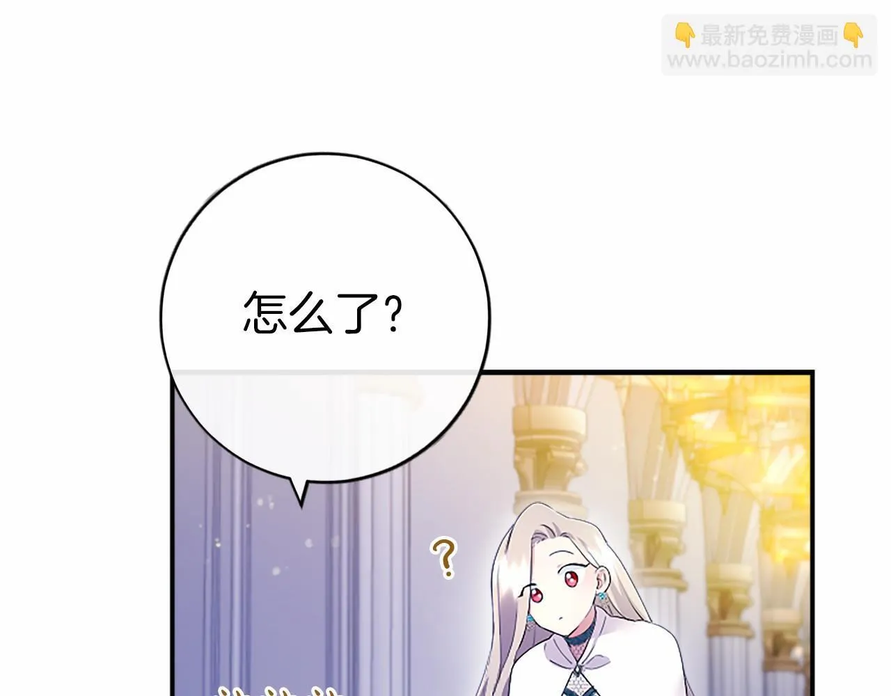 第9话 找玩偶164