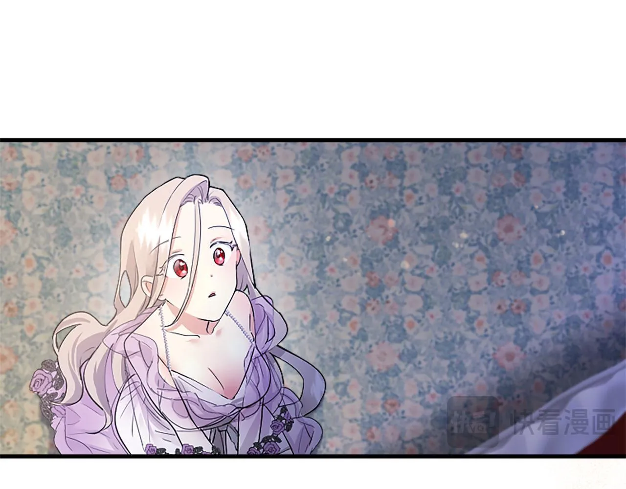 第5话 你们在干什么？58