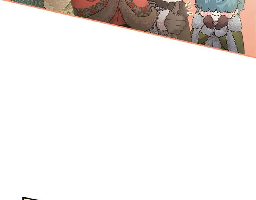 第36话 称谓什么的不重要110
