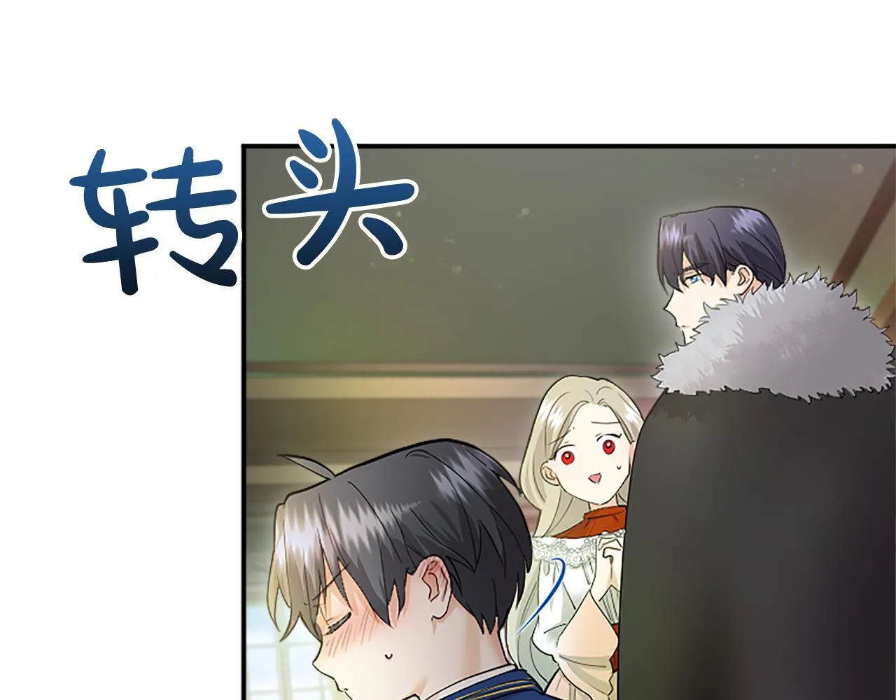 第4话 大公你好64
