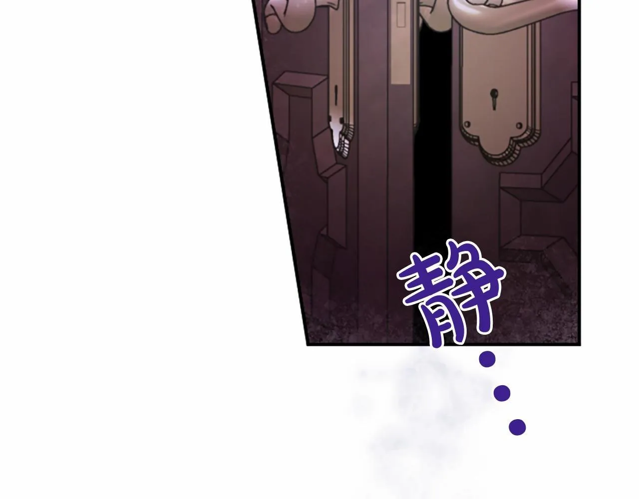 第10话 萌娃开口了20