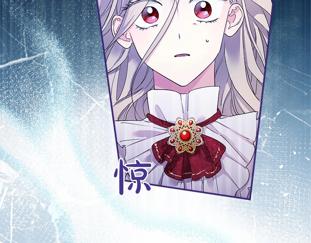 第13话 神之祝福44