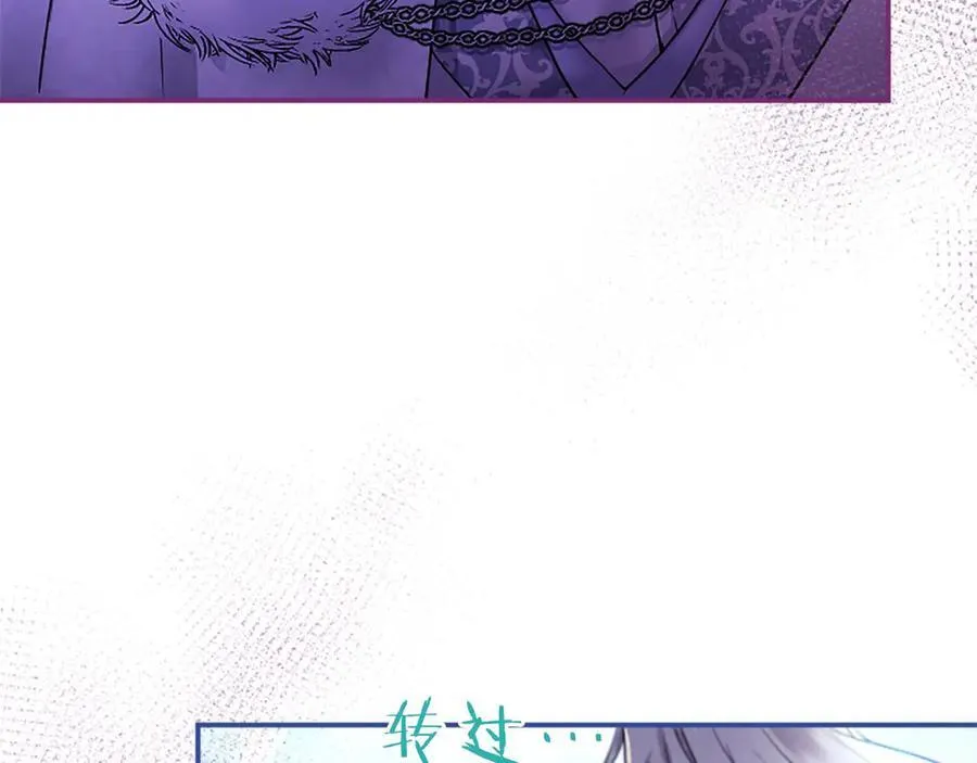 第31话 压轴95