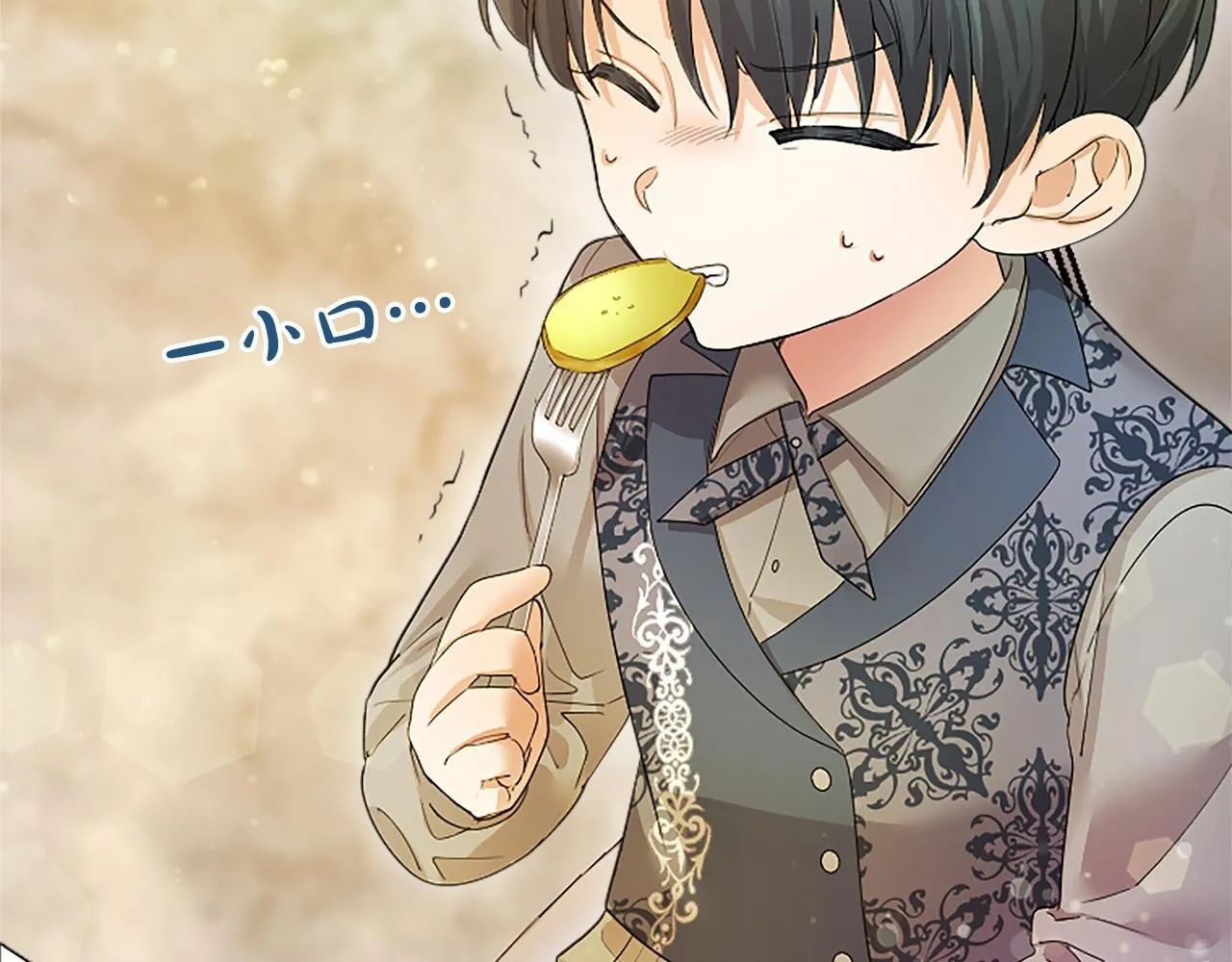 第15话 专治挑食170