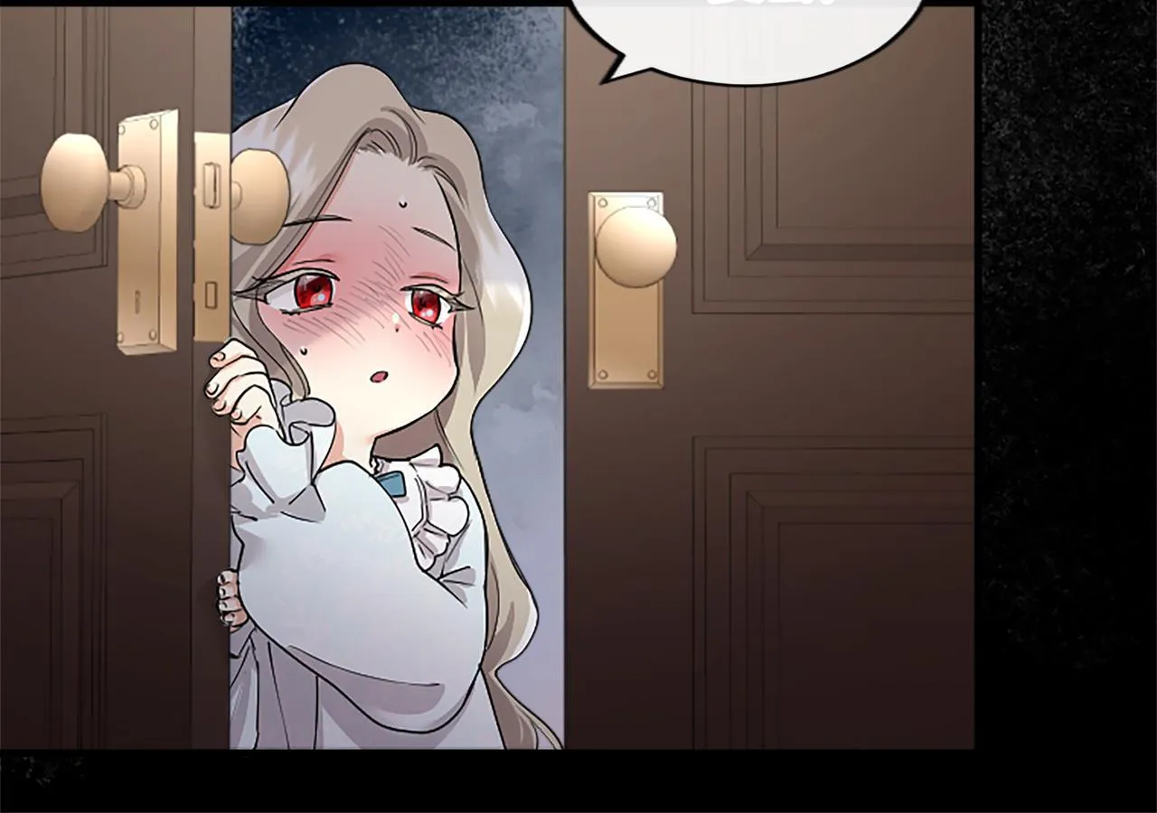 第1话 继母嫁到117