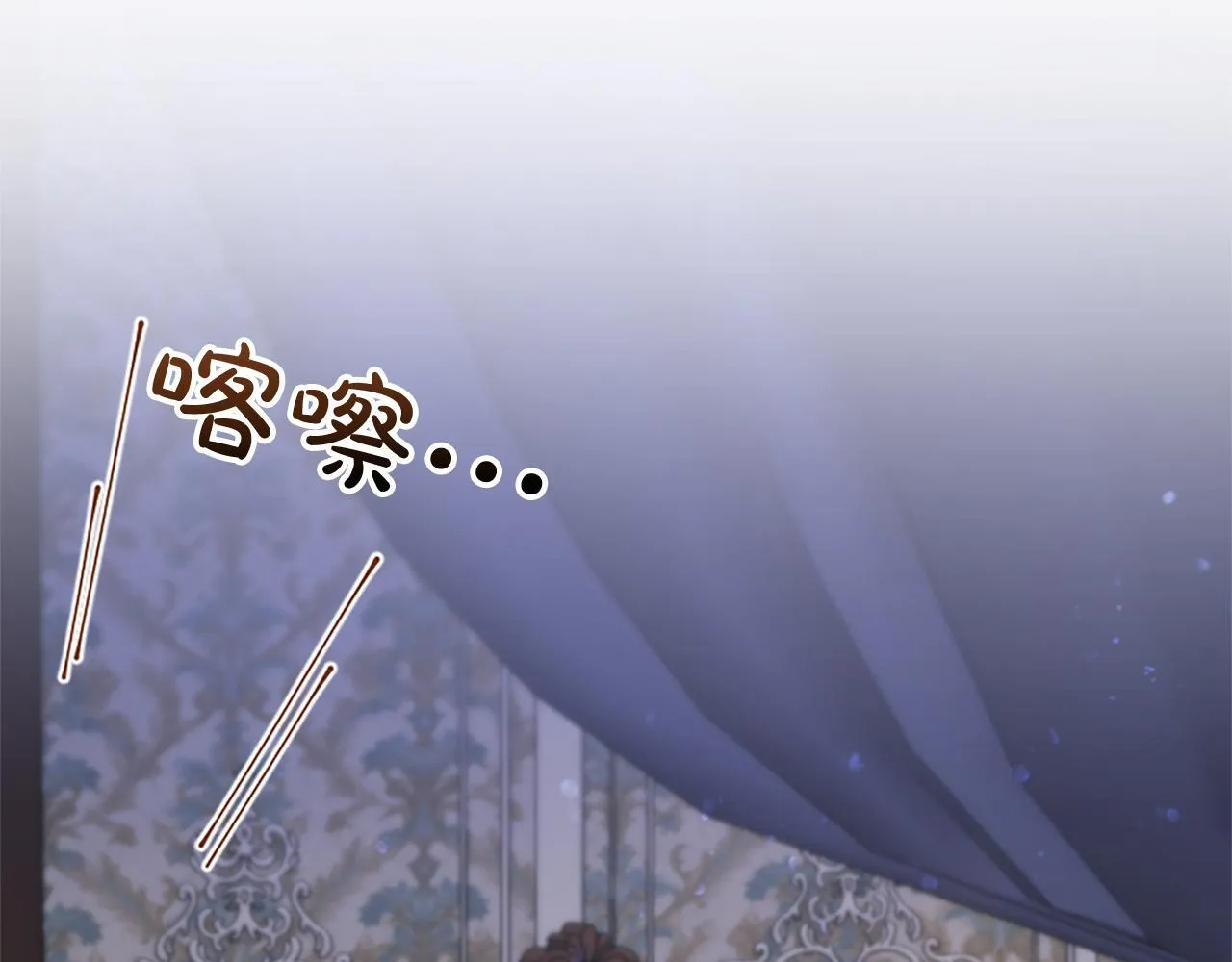 第5话 你们在干什么？151