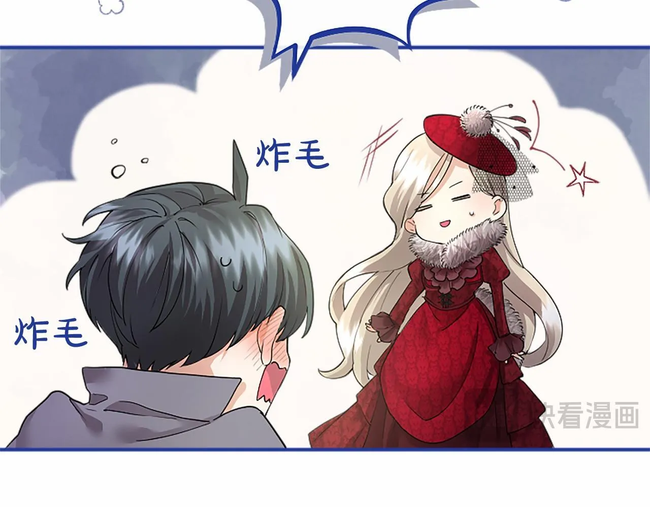 第7话 立规矩129