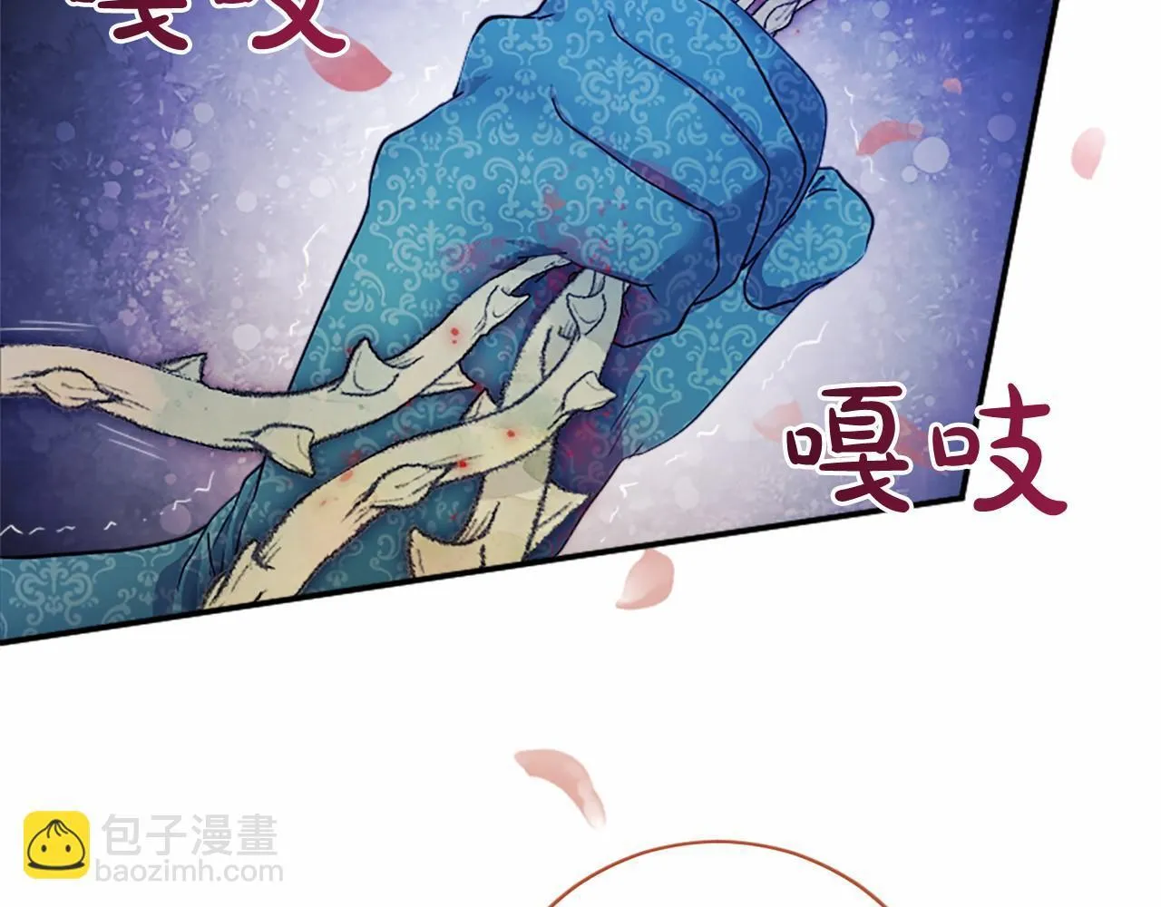 第10话 萌娃开口了185