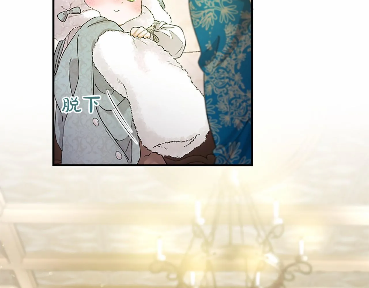 第14话 生日庆典42