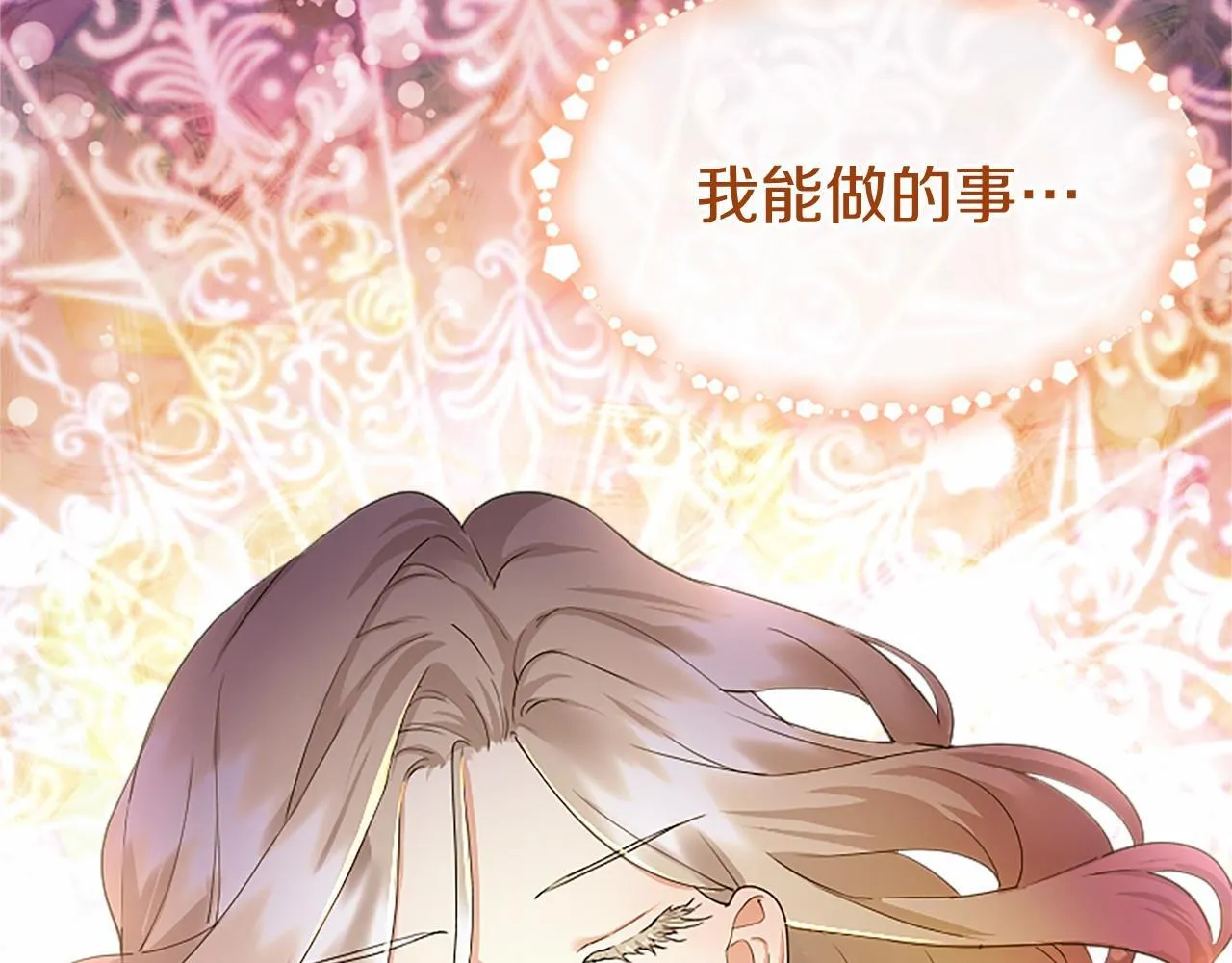 第9话 找玩偶126
