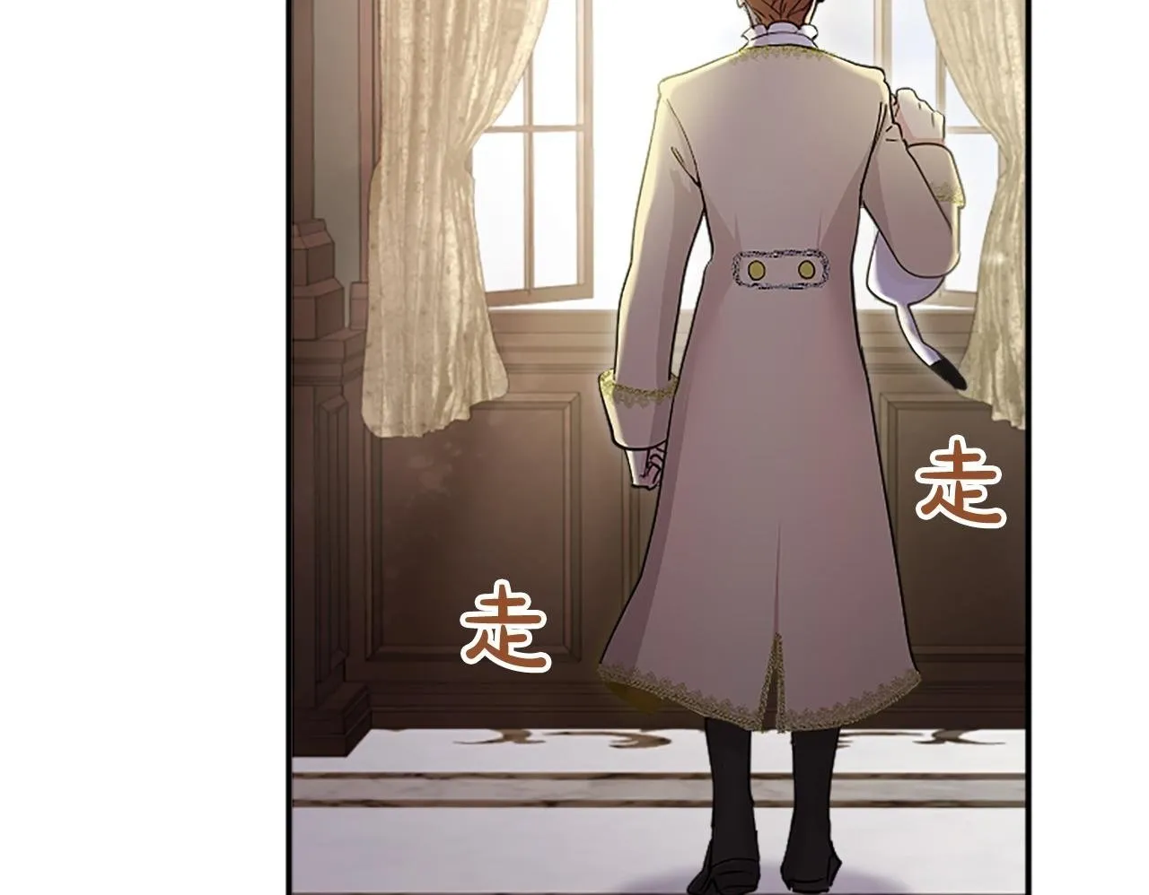 第3话 该做的事199