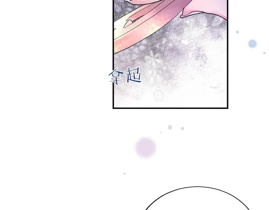 第24话 恋爱话题89