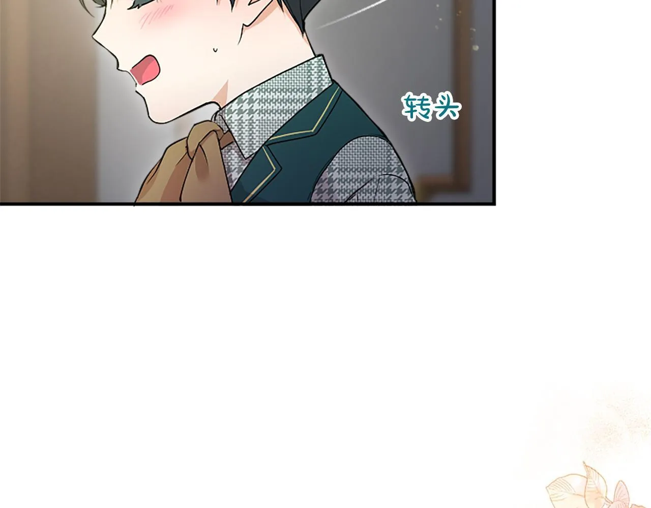 第3话 该做的事25