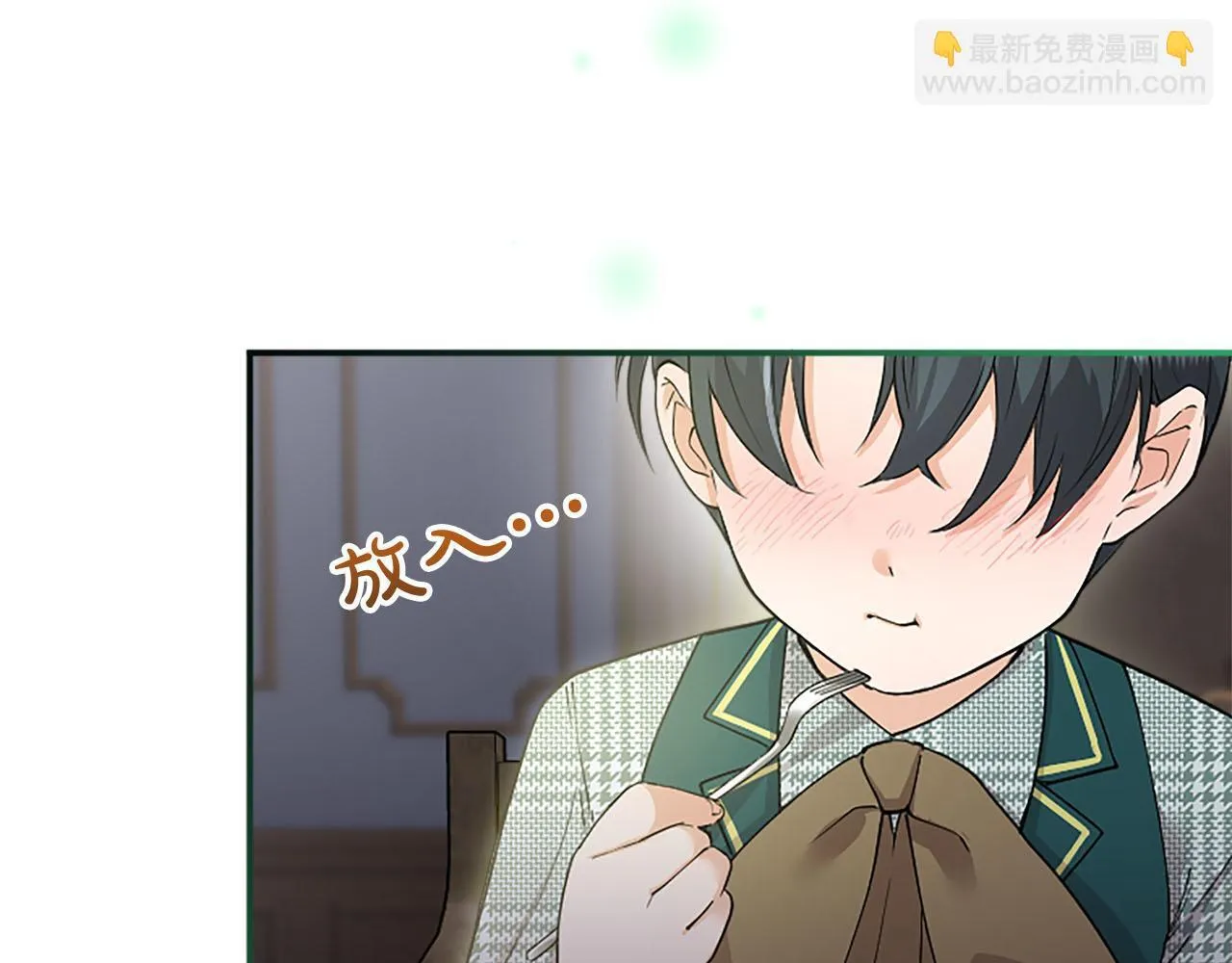 第3话 该做的事16