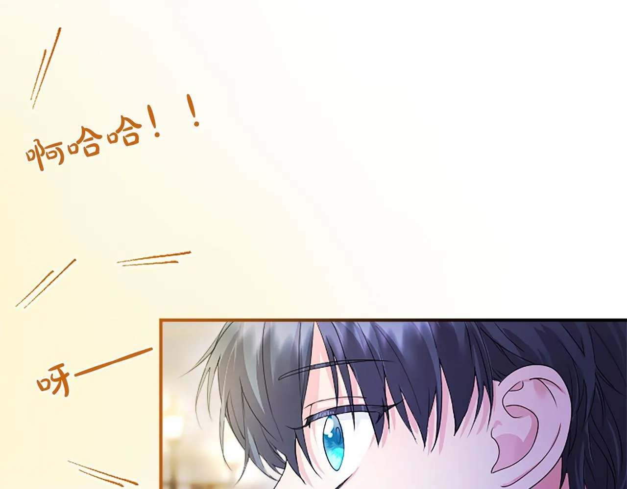 第16话 逛街140