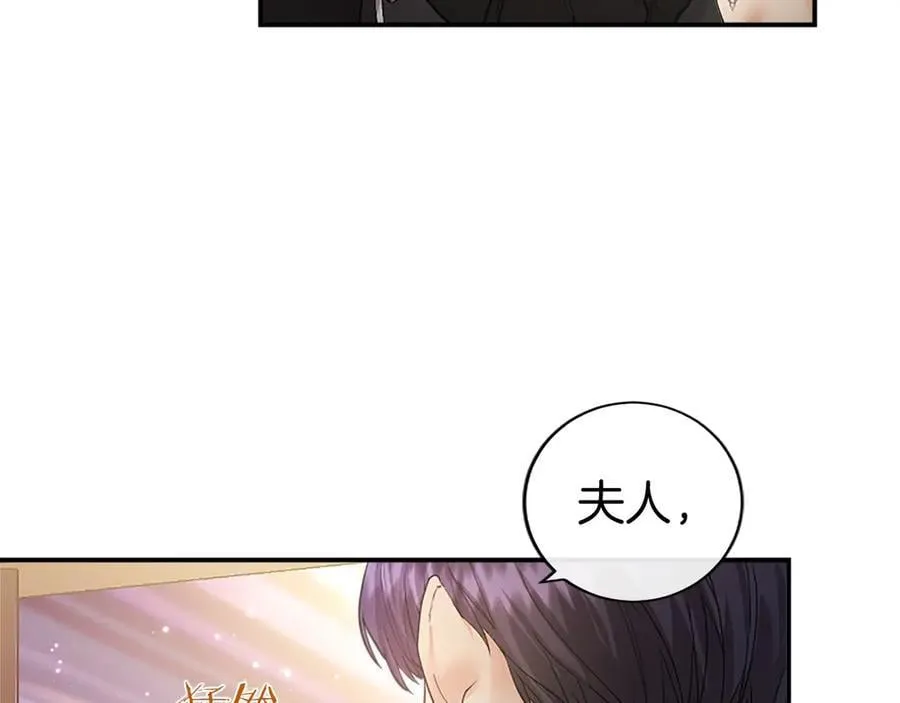 第25话 介绍一下！41
