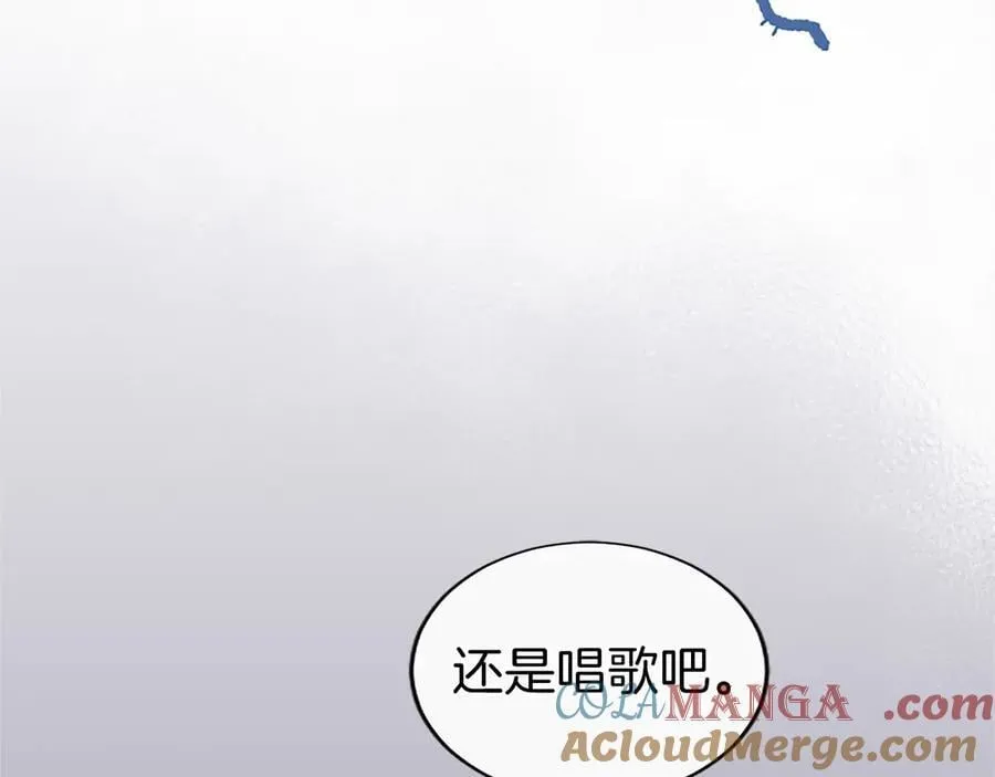 第23话 化敌为友？40