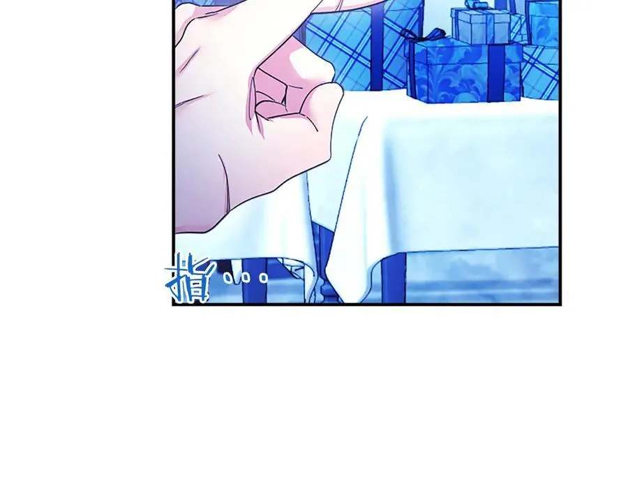 第35话 我想要的礼物9