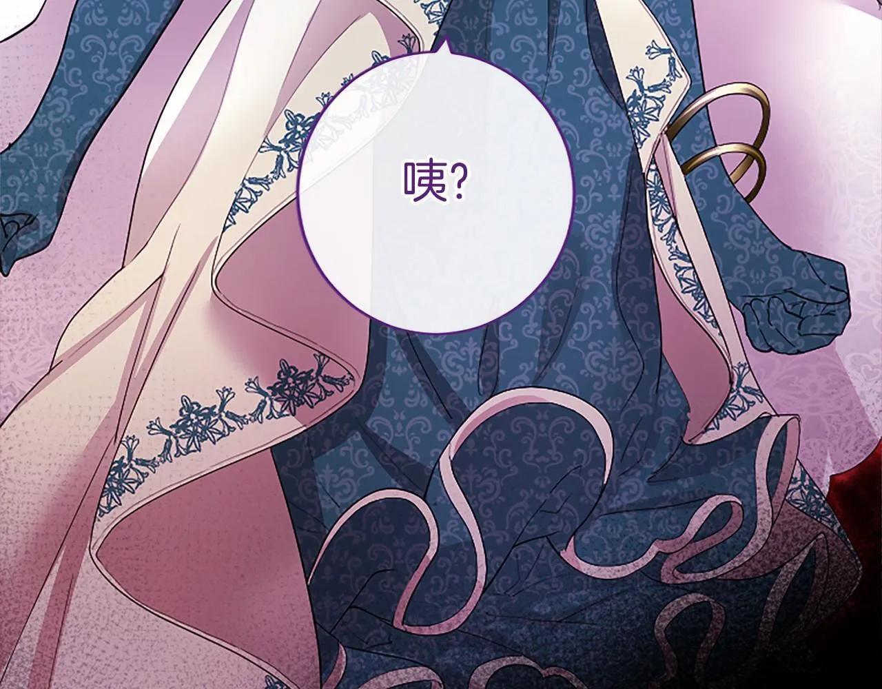 第10话 萌娃开口了78