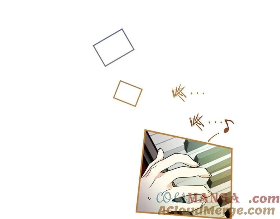 第23话 化敌为友？88