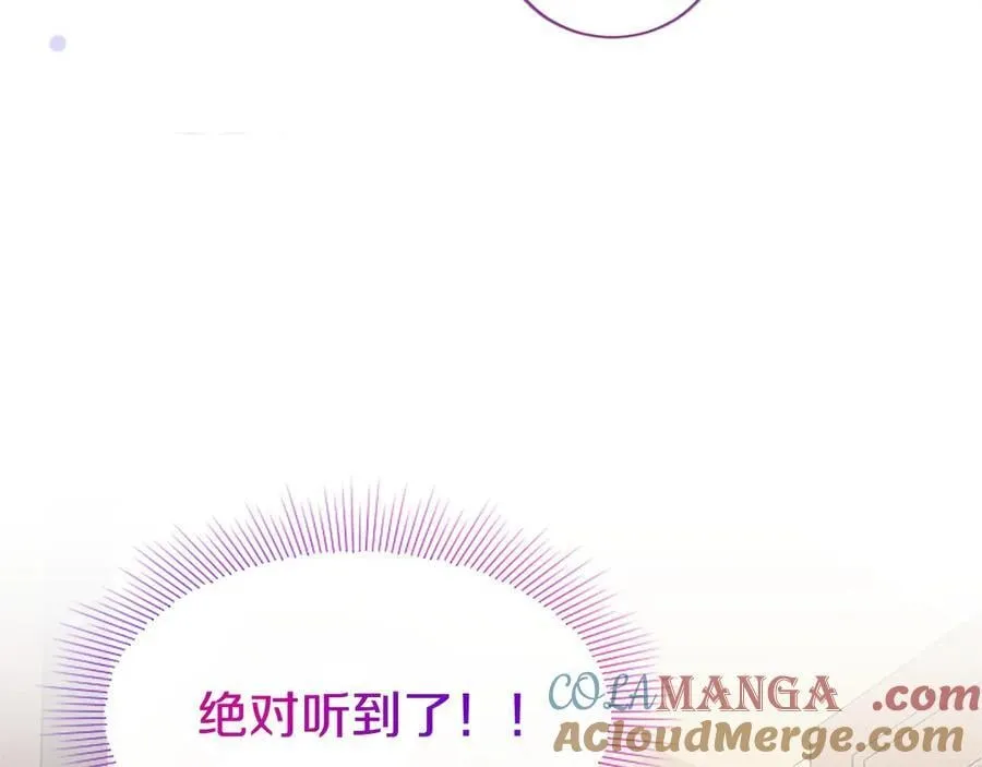 第25话 介绍一下！20