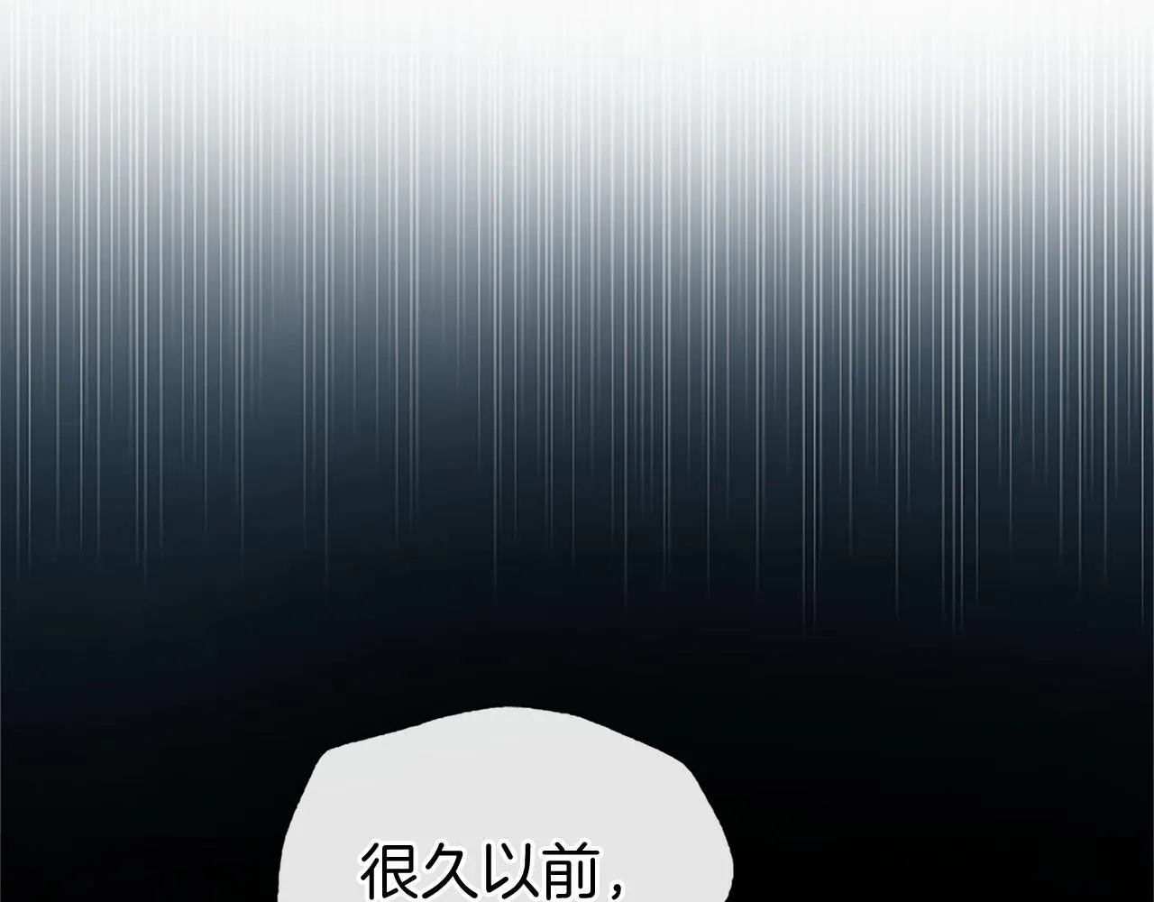 第13话 神之祝福20