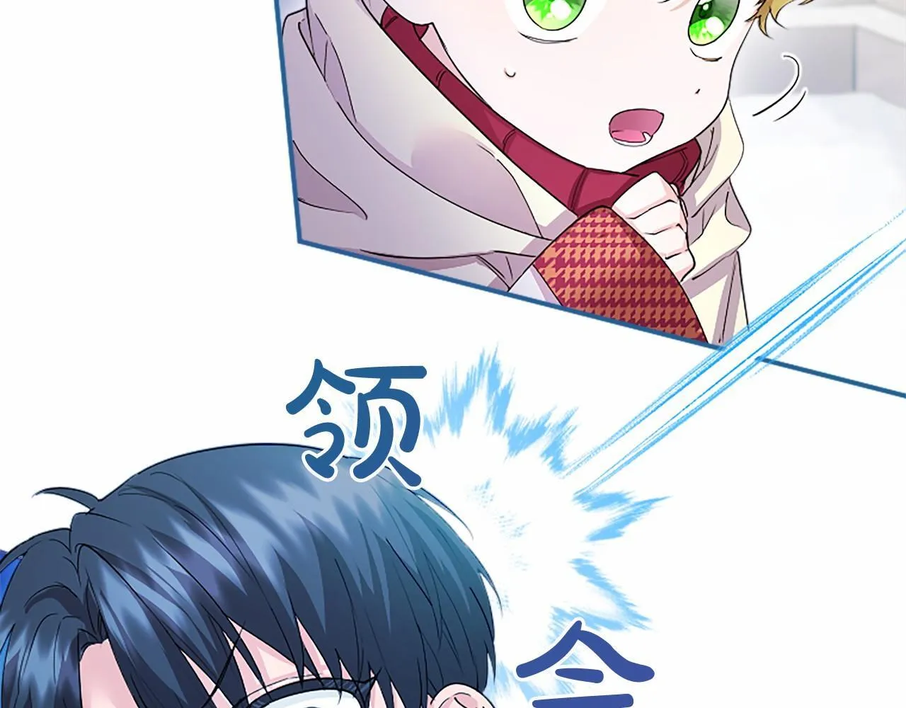 第17话 冰雪大作战35