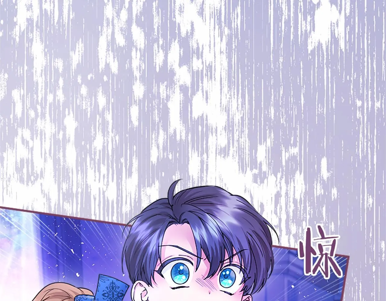 第30话 宴会开始啦182