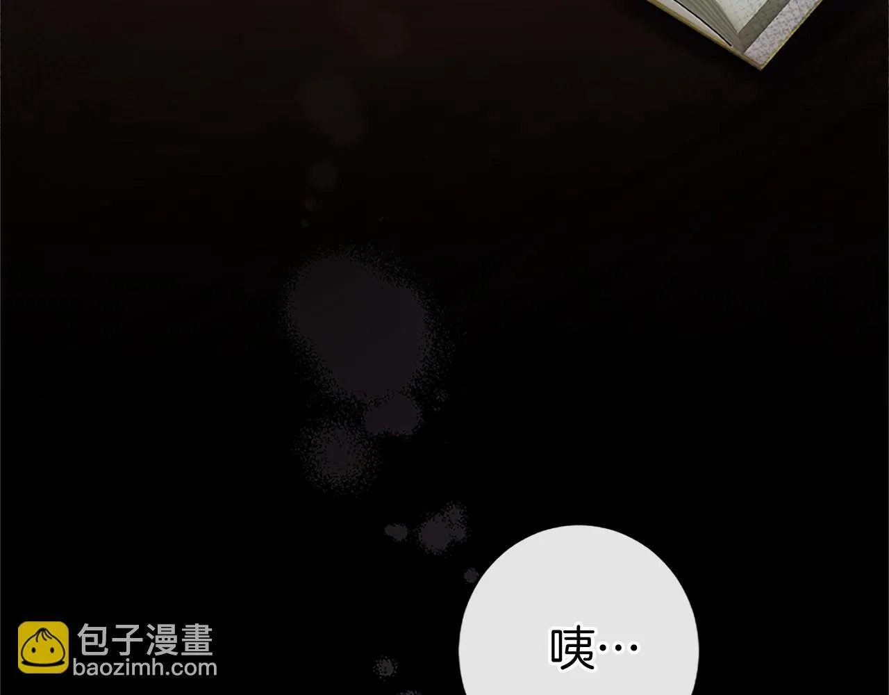 第8话 妹妹来了105