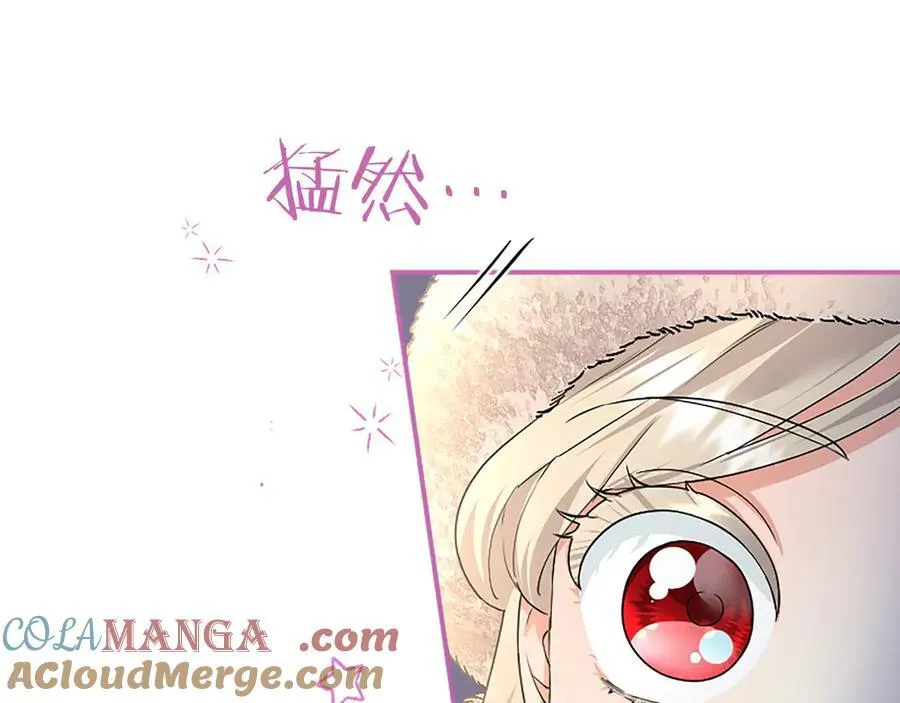 第35话 我想要的礼物180