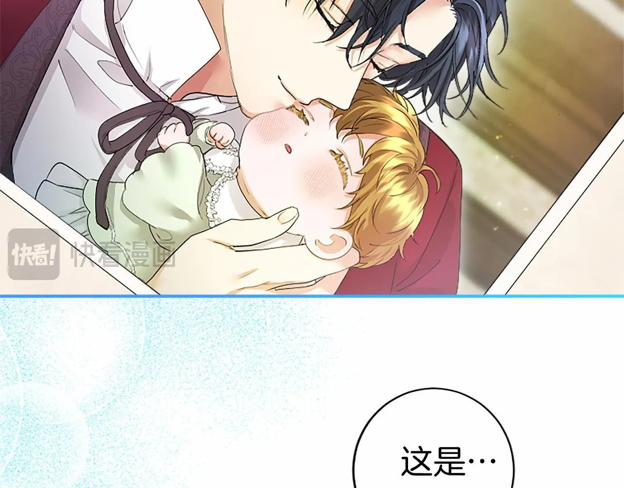 第12话 对不起！123